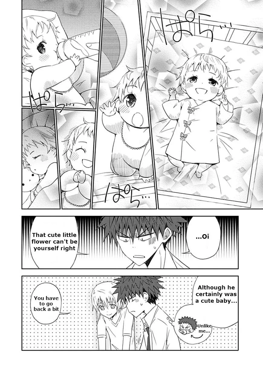 "Aoi" - Hikaru ga Chikyuu ni Itakoro...... - Page 7