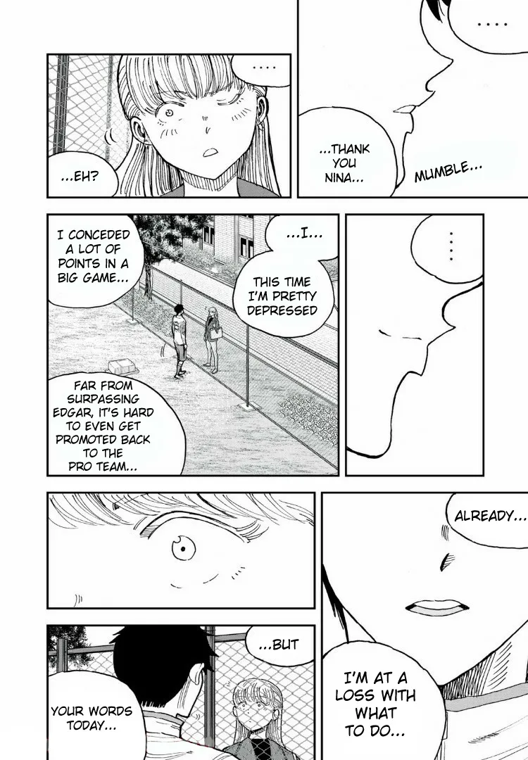 Aoi no Eins - Page 11