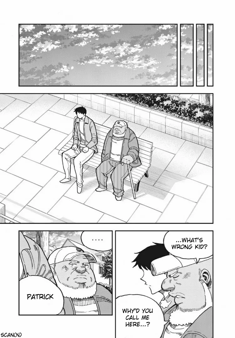 Aoi no Eins - Page 4