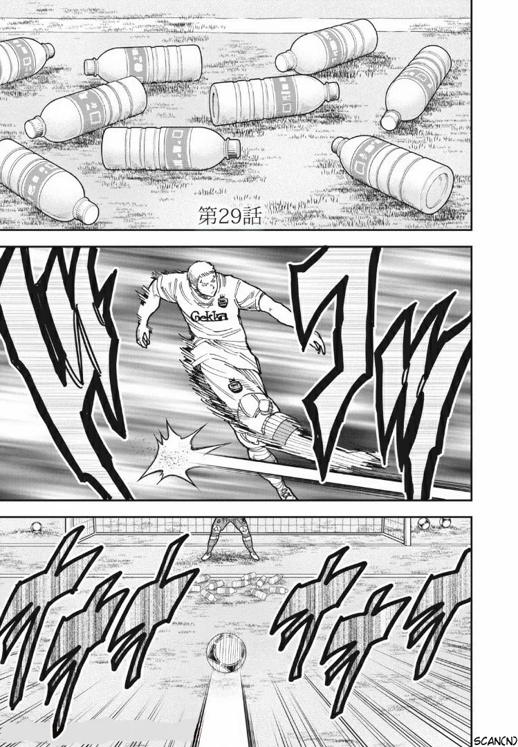 Zinmanga Comic online