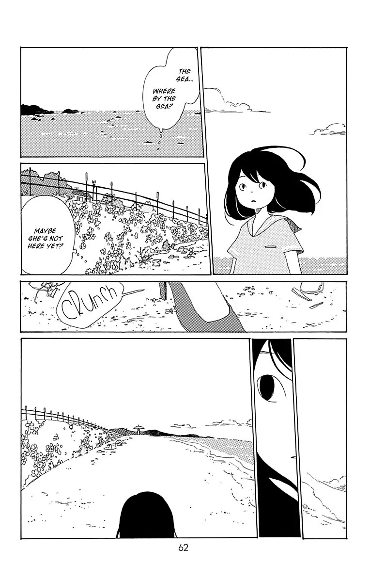 Aoi Uroko To Suna No Machi - Page 16