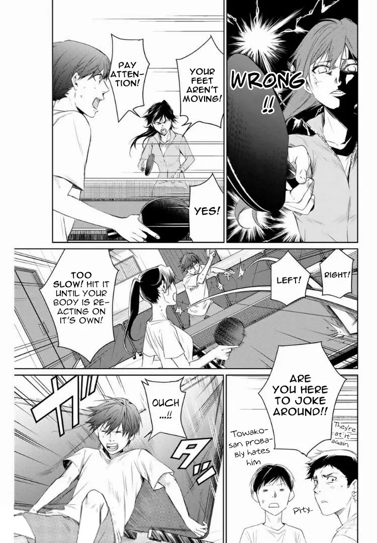 Aoiro Ping Pong - Page 6