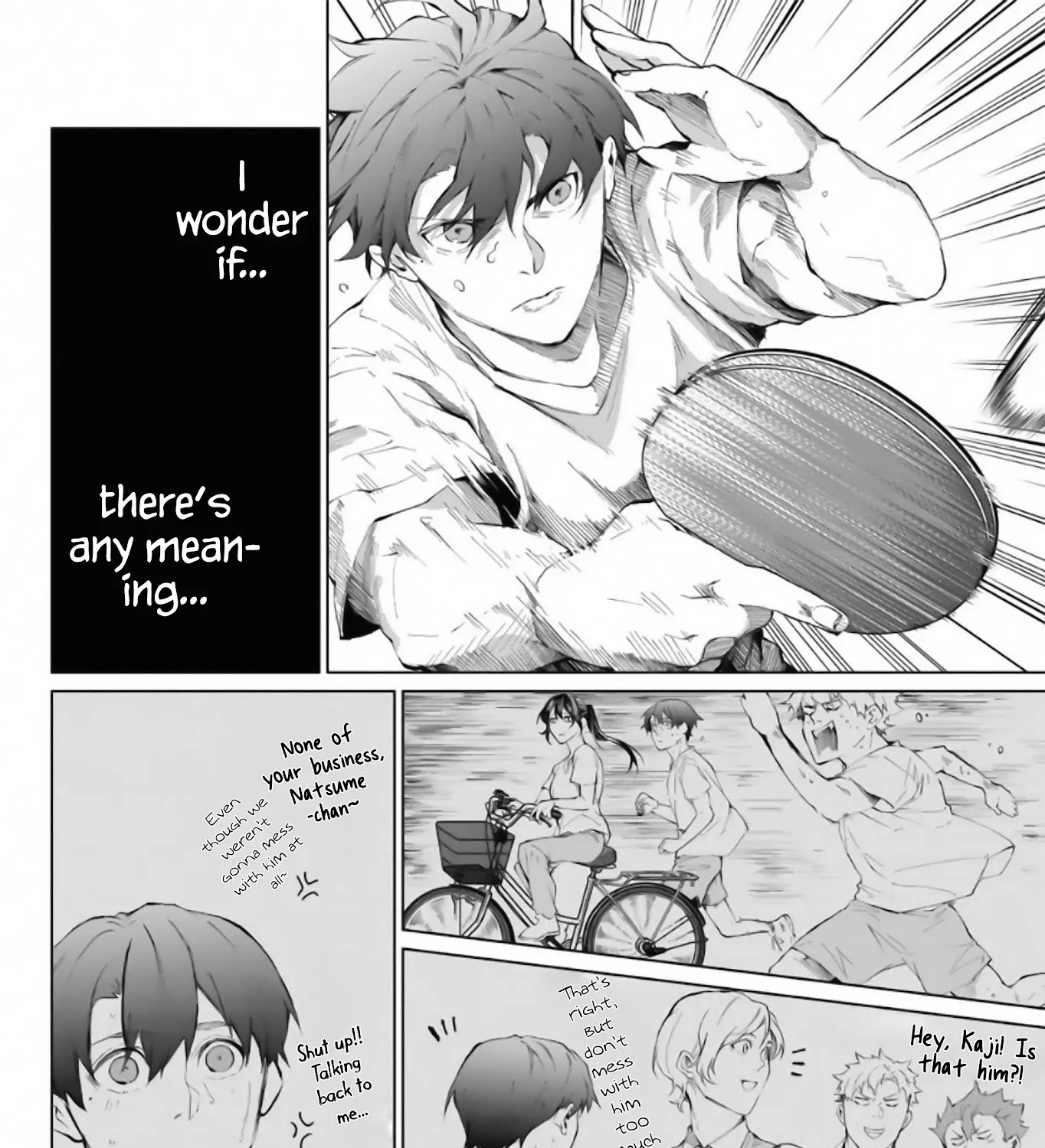 Aoiro Ping Pong - Page 2