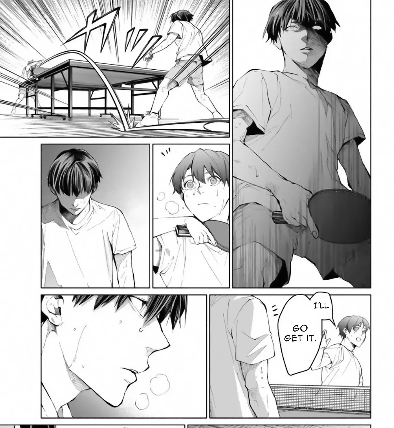 Aoiro Ping Pong - Page 8