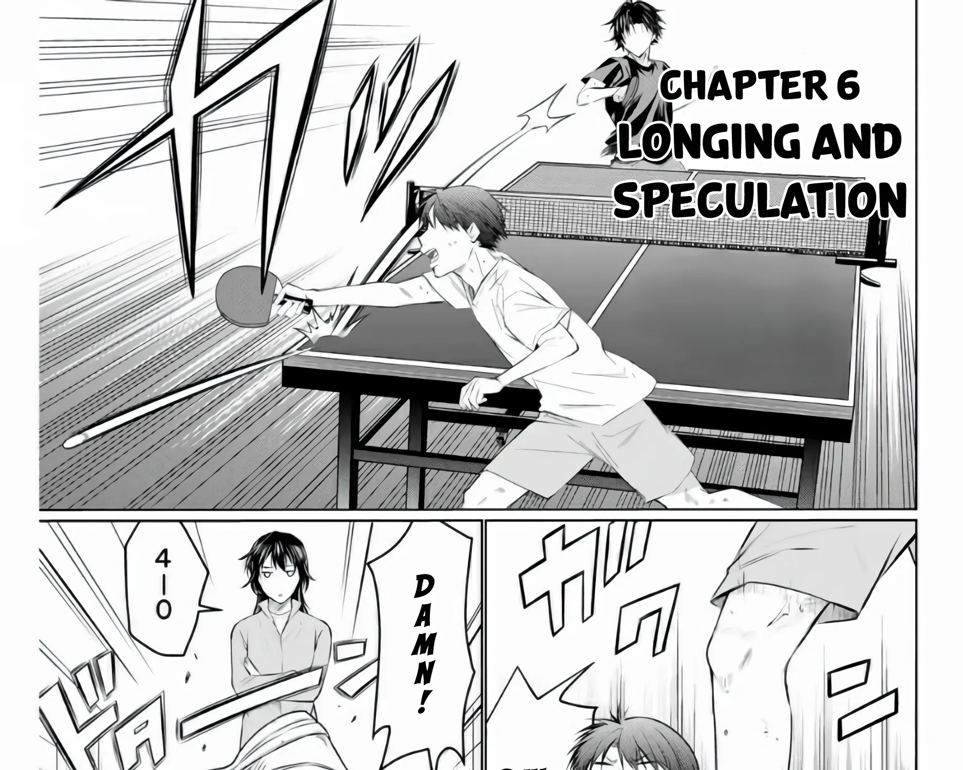 Aoiro Ping Pong - Page 1