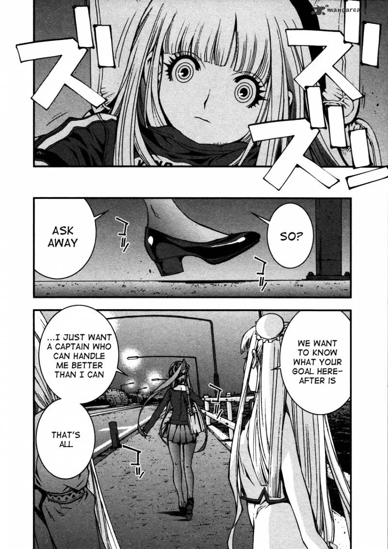 Aoki Hagane no Arpeggio - Page 1