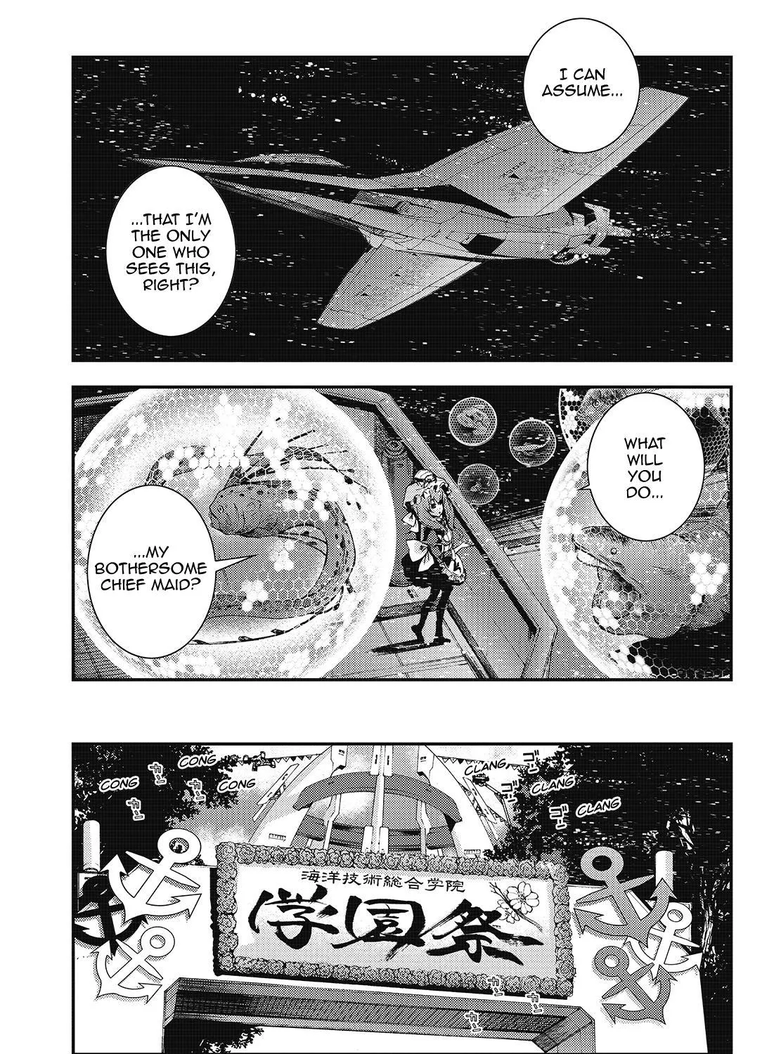 Aoki Hagane no Arpeggio - Page 12