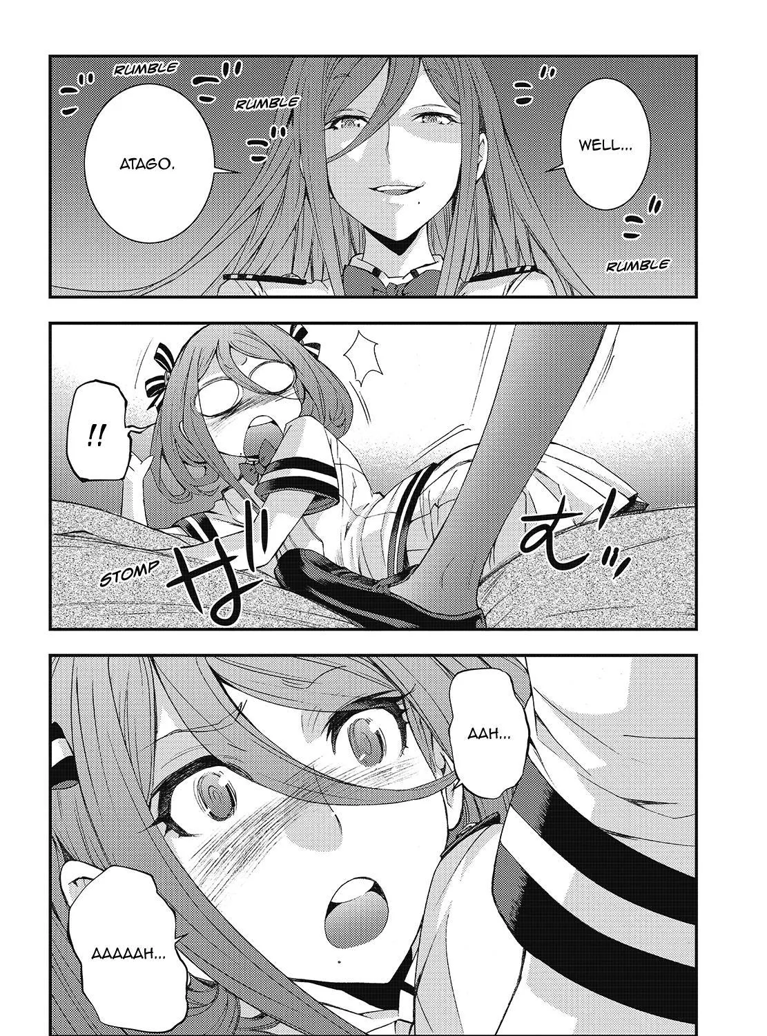 Aoki Hagane no Arpeggio - Page 34