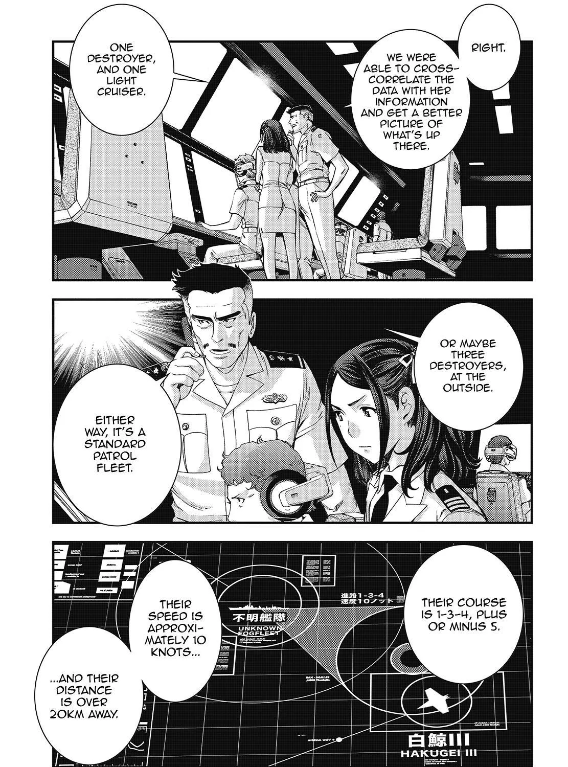 Aoki Hagane no Arpeggio - Page 48