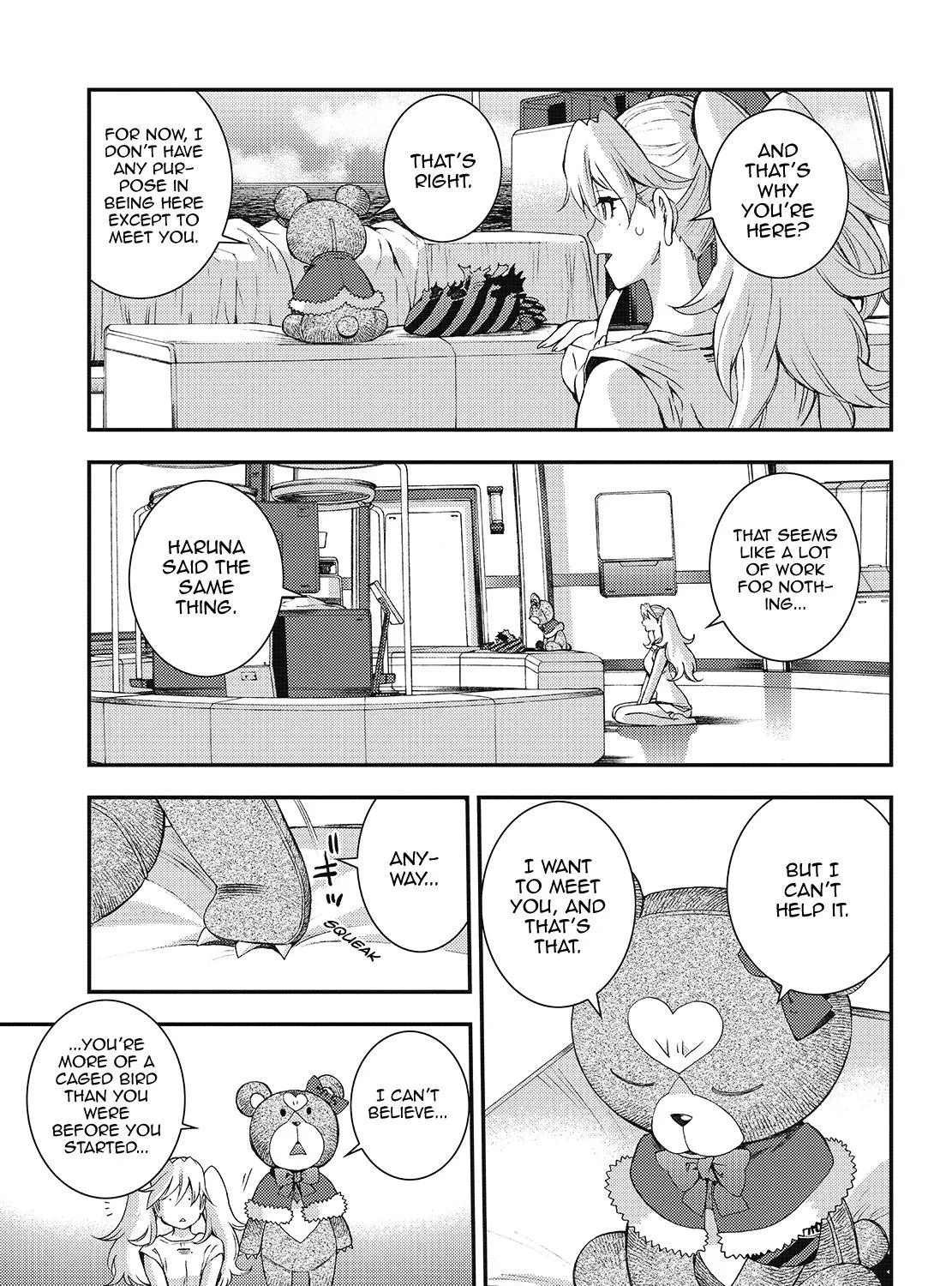 Aoki Hagane no Arpeggio - Page 36