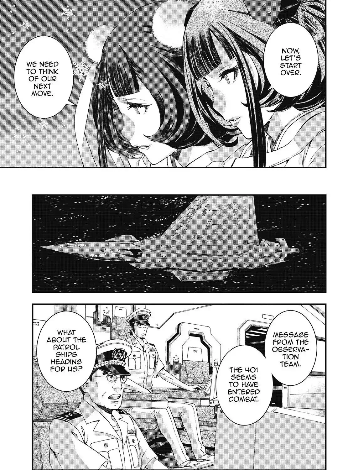 Aoki Hagane no Arpeggio - Page 32