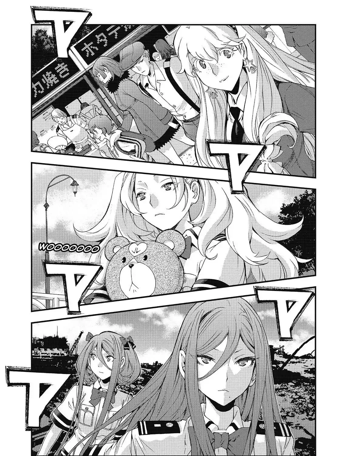 Aoki Hagane no Arpeggio - Page 56