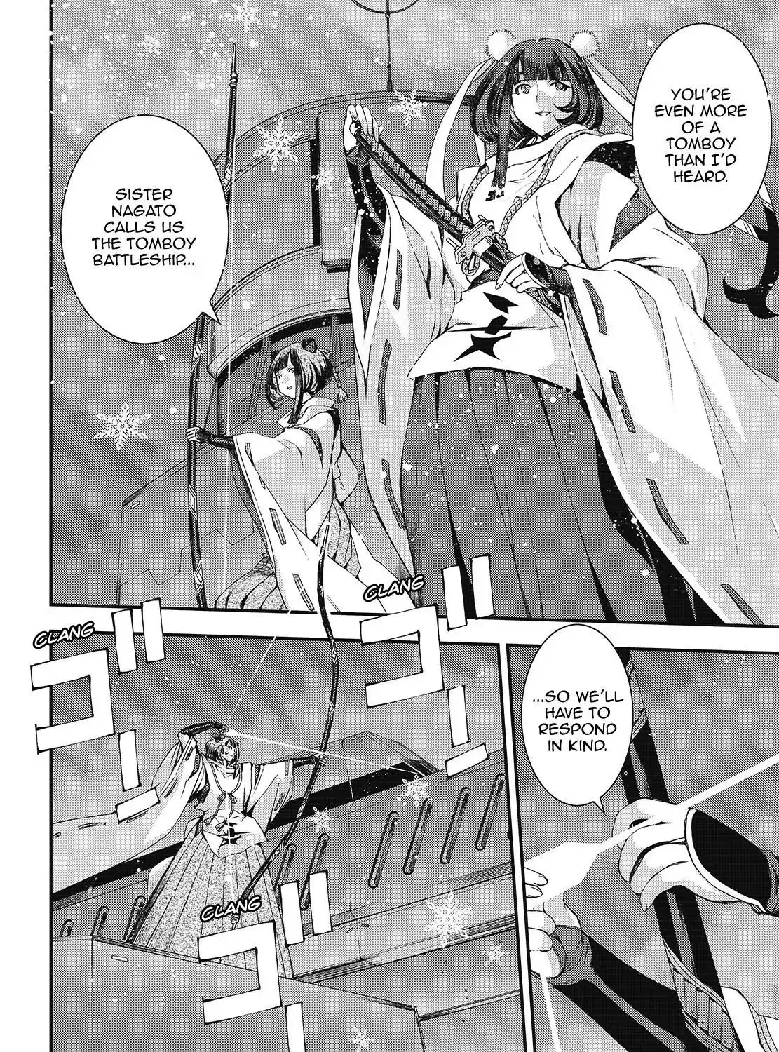 Aoki Hagane no Arpeggio - Page 6