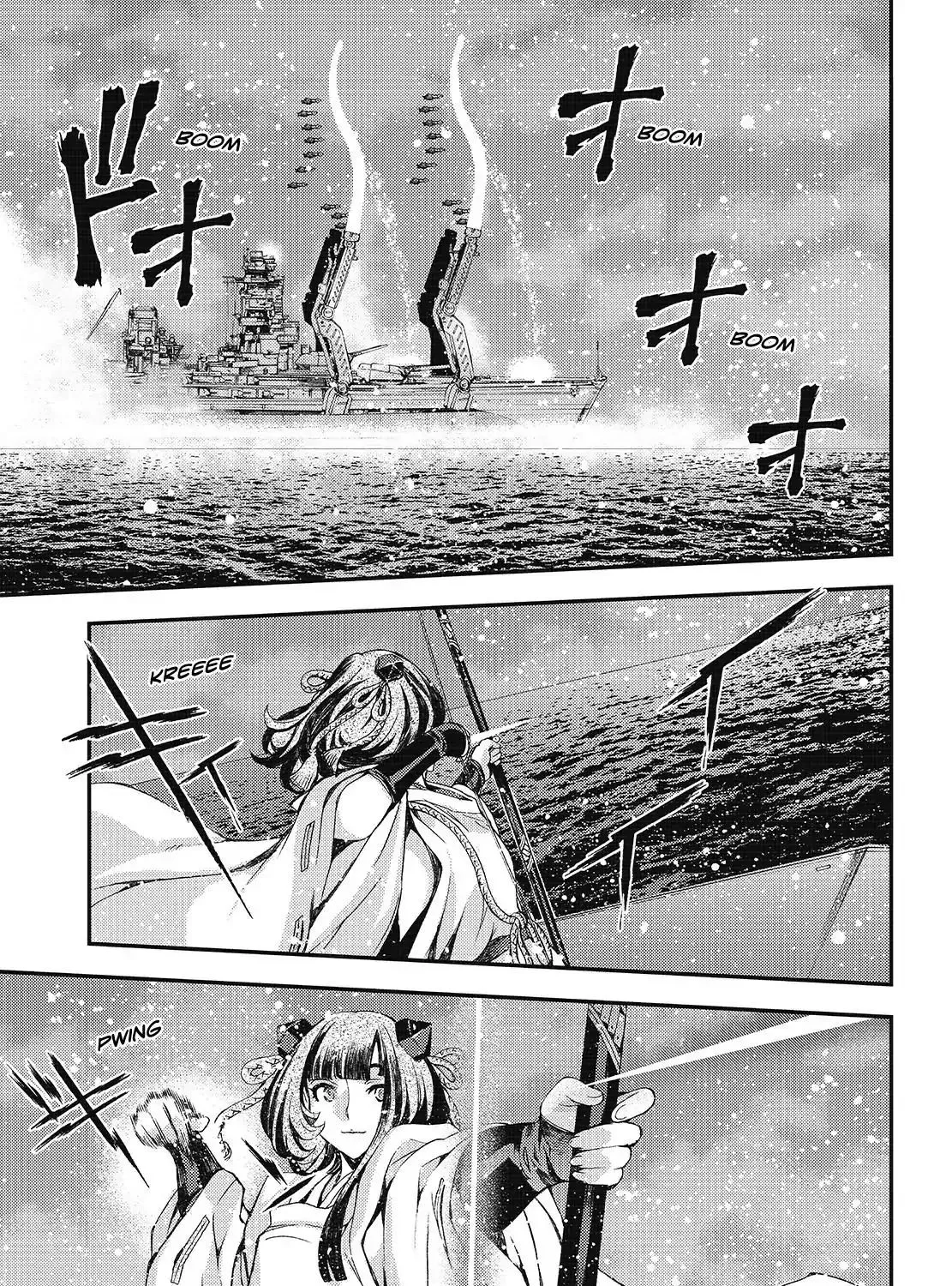 Aoki Hagane no Arpeggio - Page 8