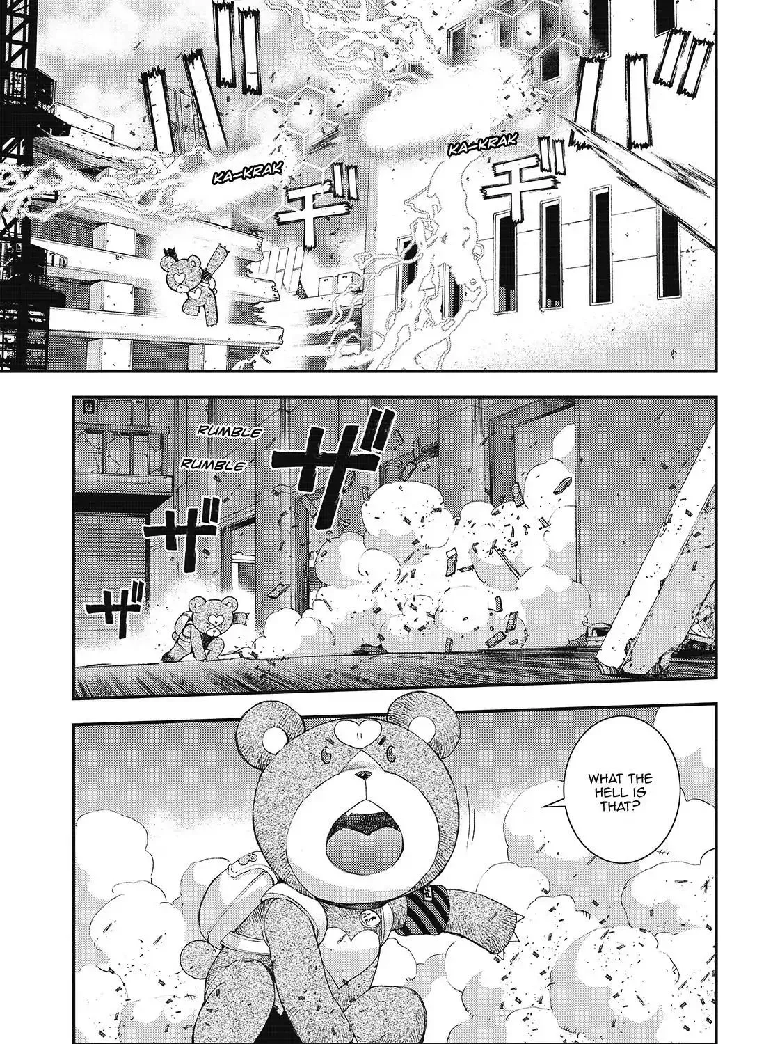 Aoki Hagane no Arpeggio - Page 12