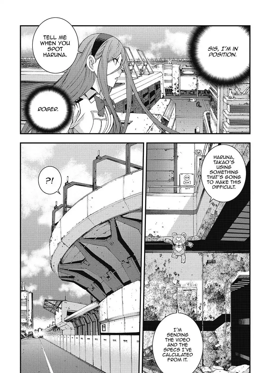 Aoki Hagane no Arpeggio - Page 18