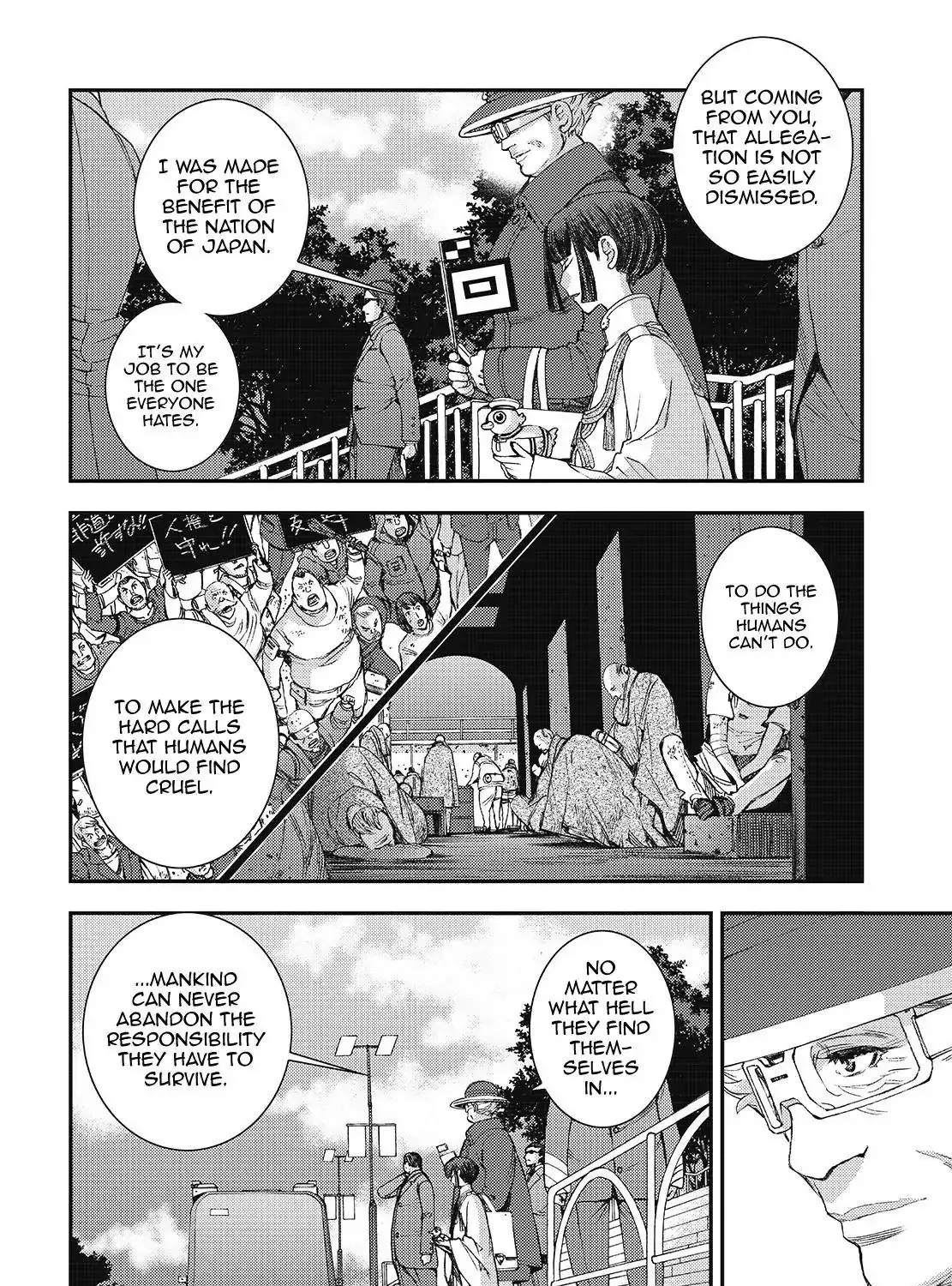 Aoki Hagane no Arpeggio - Page 38