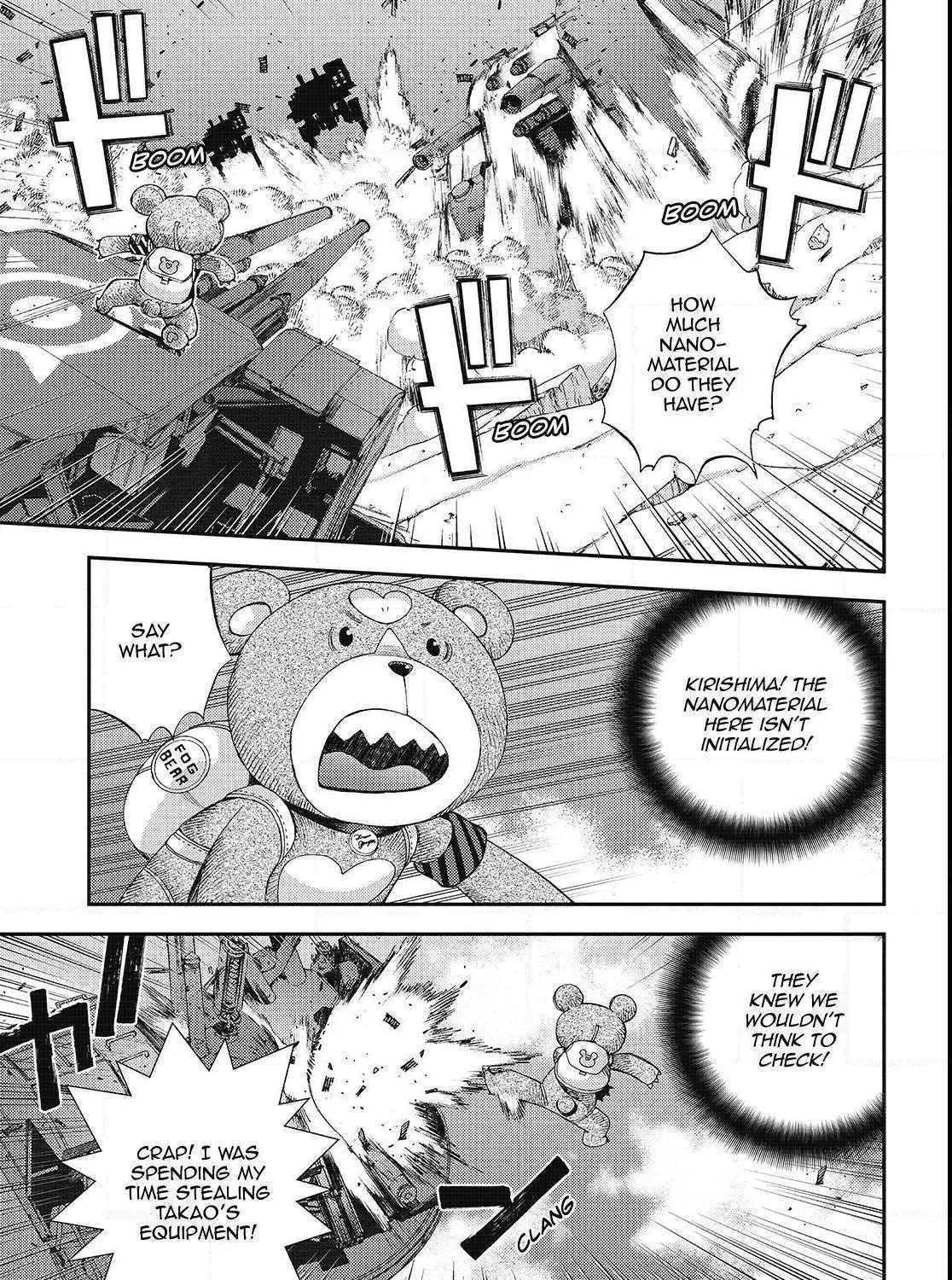 Aoki Hagane no Arpeggio - Page 16