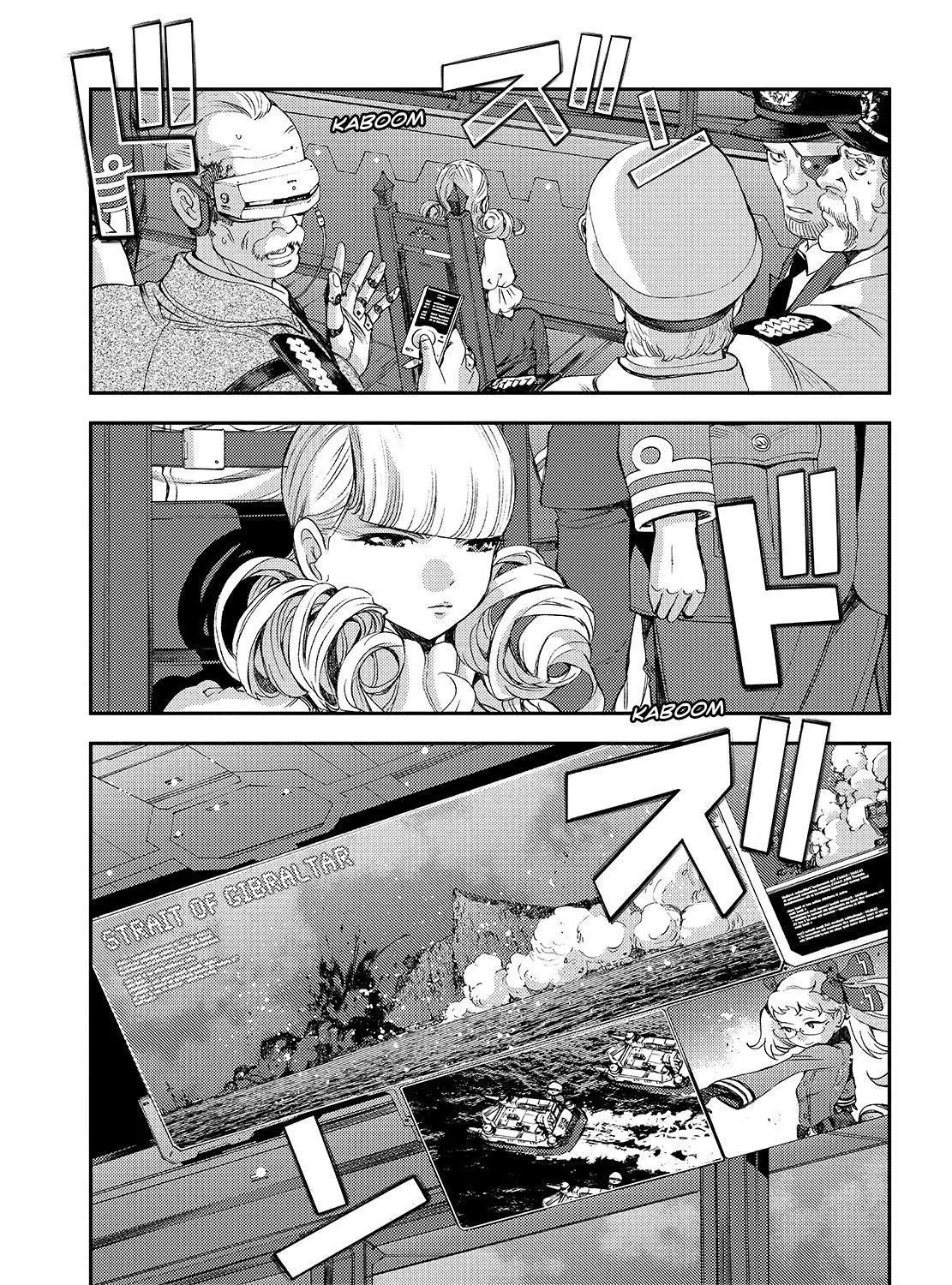 Aoki Hagane no Arpeggio - Page 4