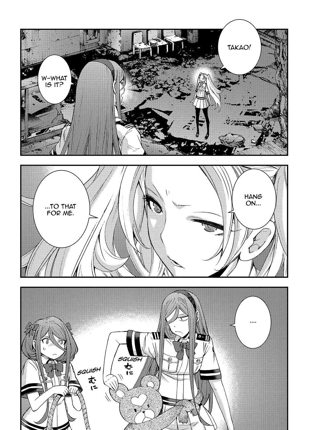 Aoki Hagane no Arpeggio - Page 18