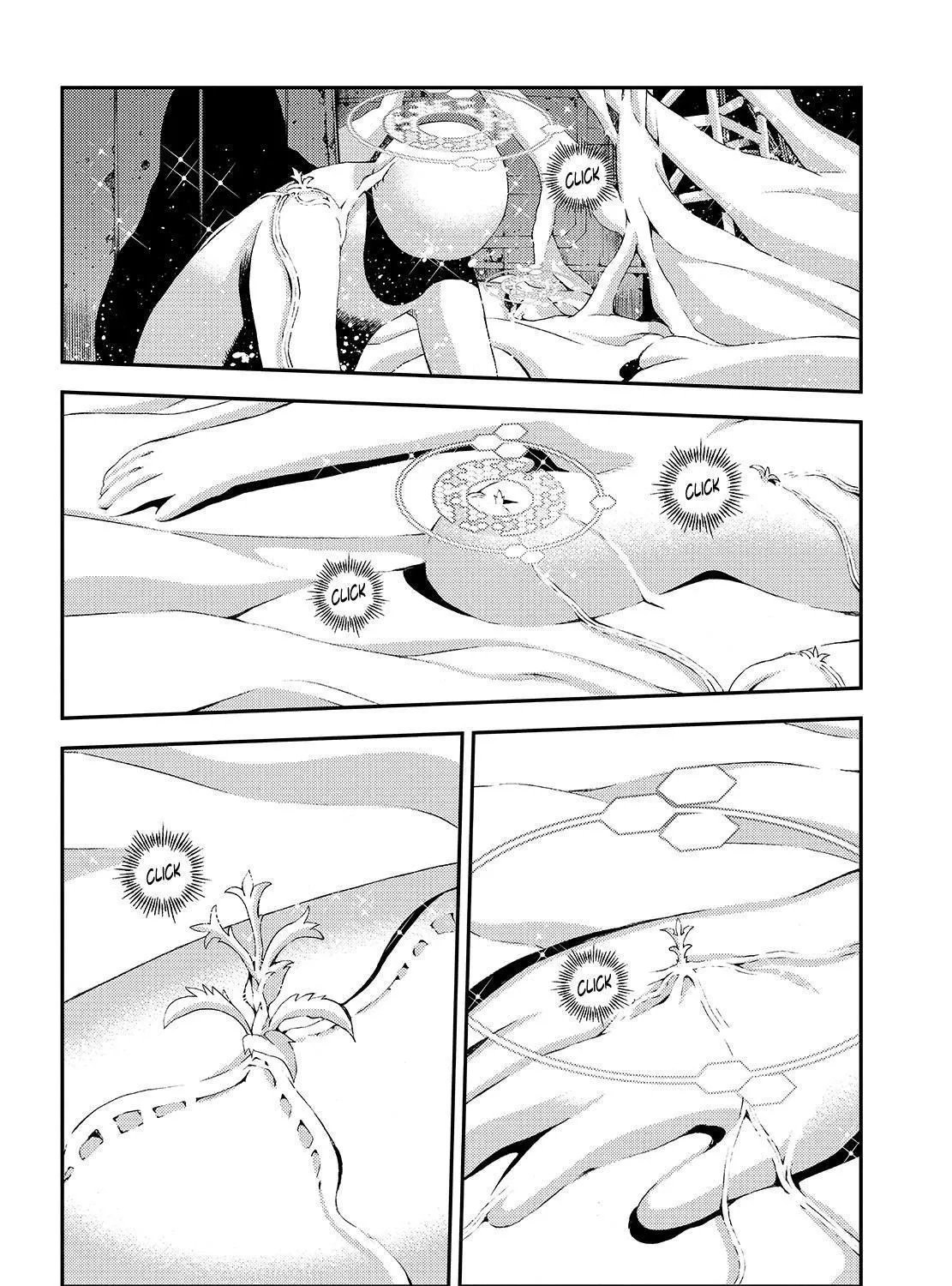 Aoki Hagane no Arpeggio - Page 2