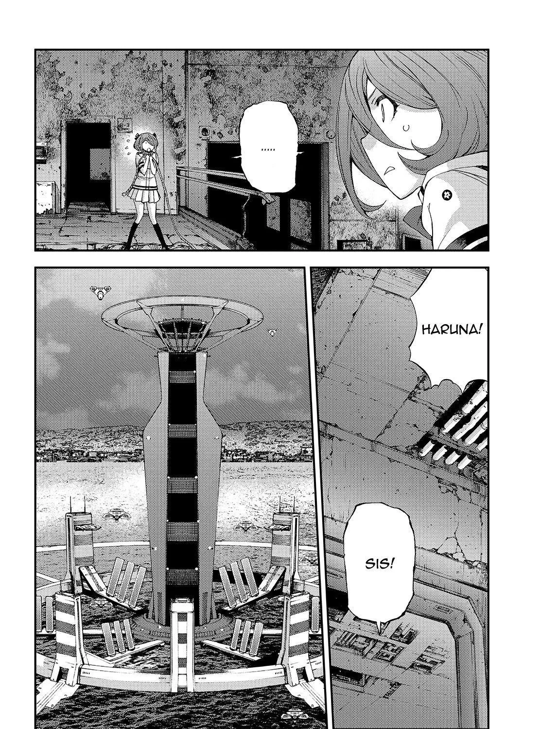 Aoki Hagane no Arpeggio - Page 22