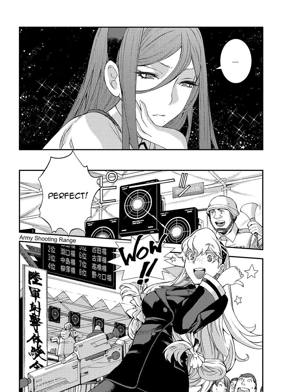 Aoki Hagane no Arpeggio - Page 10