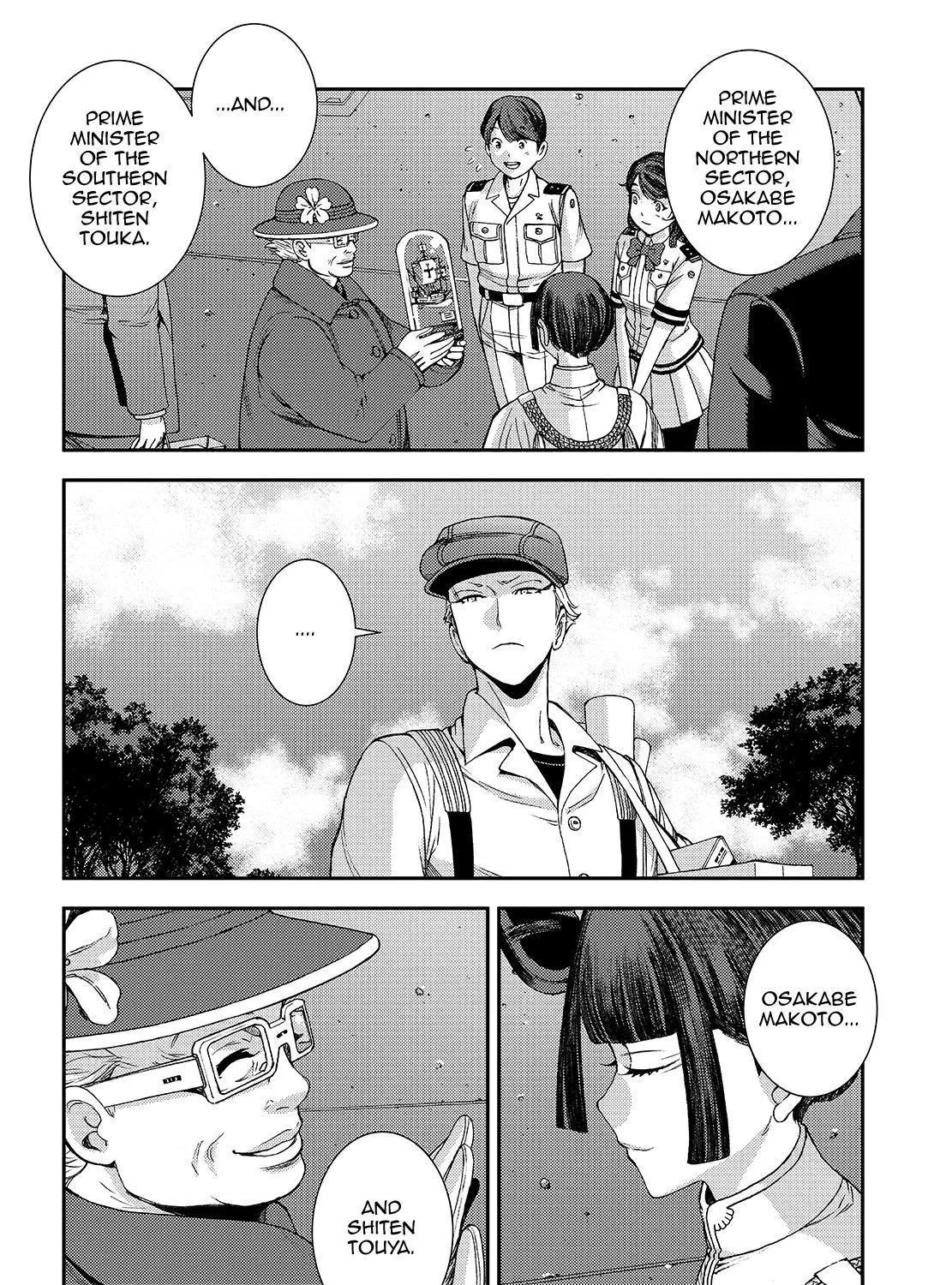 Aoki Hagane no Arpeggio - Page 22