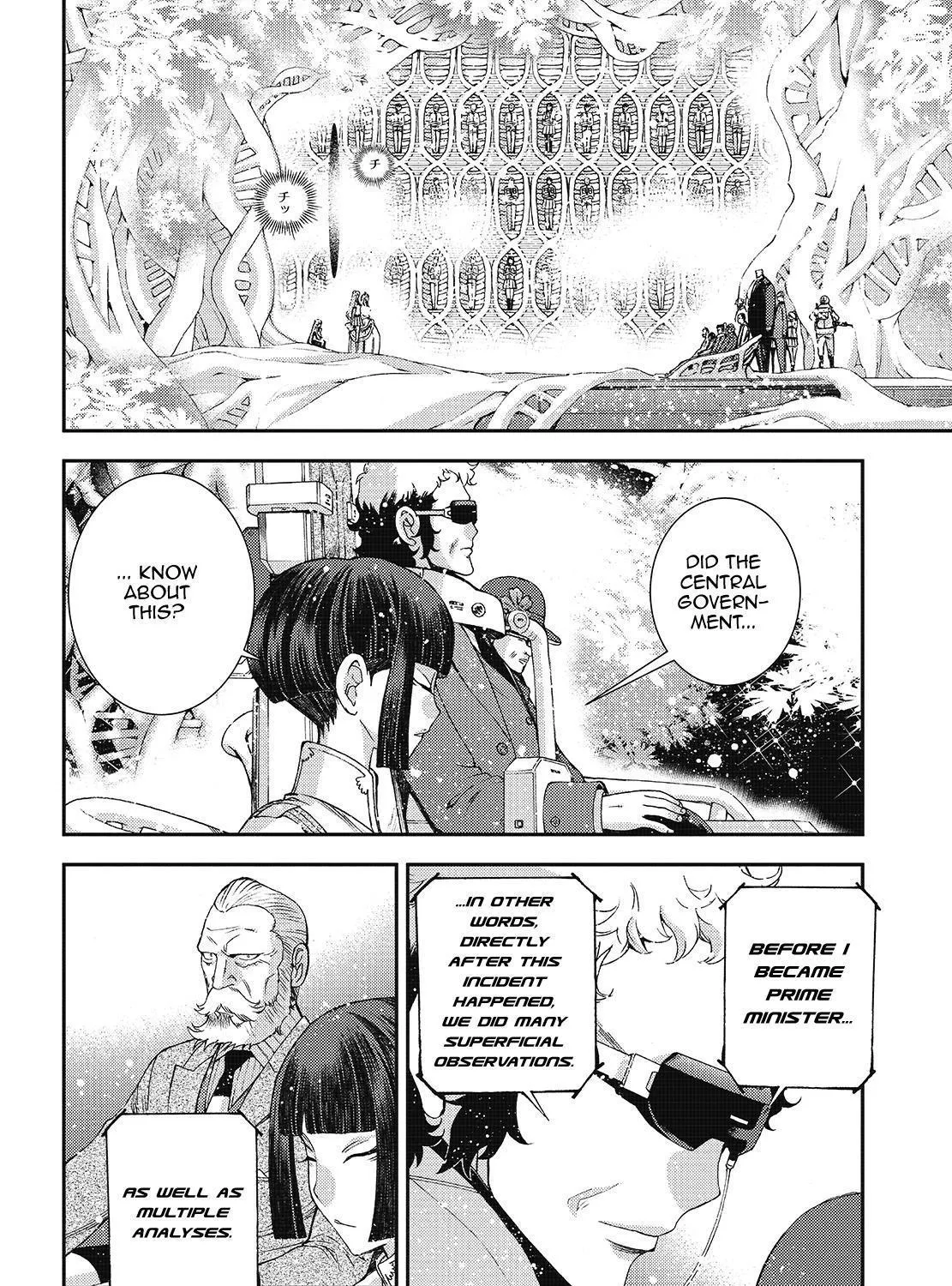 Aoki Hagane no Arpeggio - Page 50