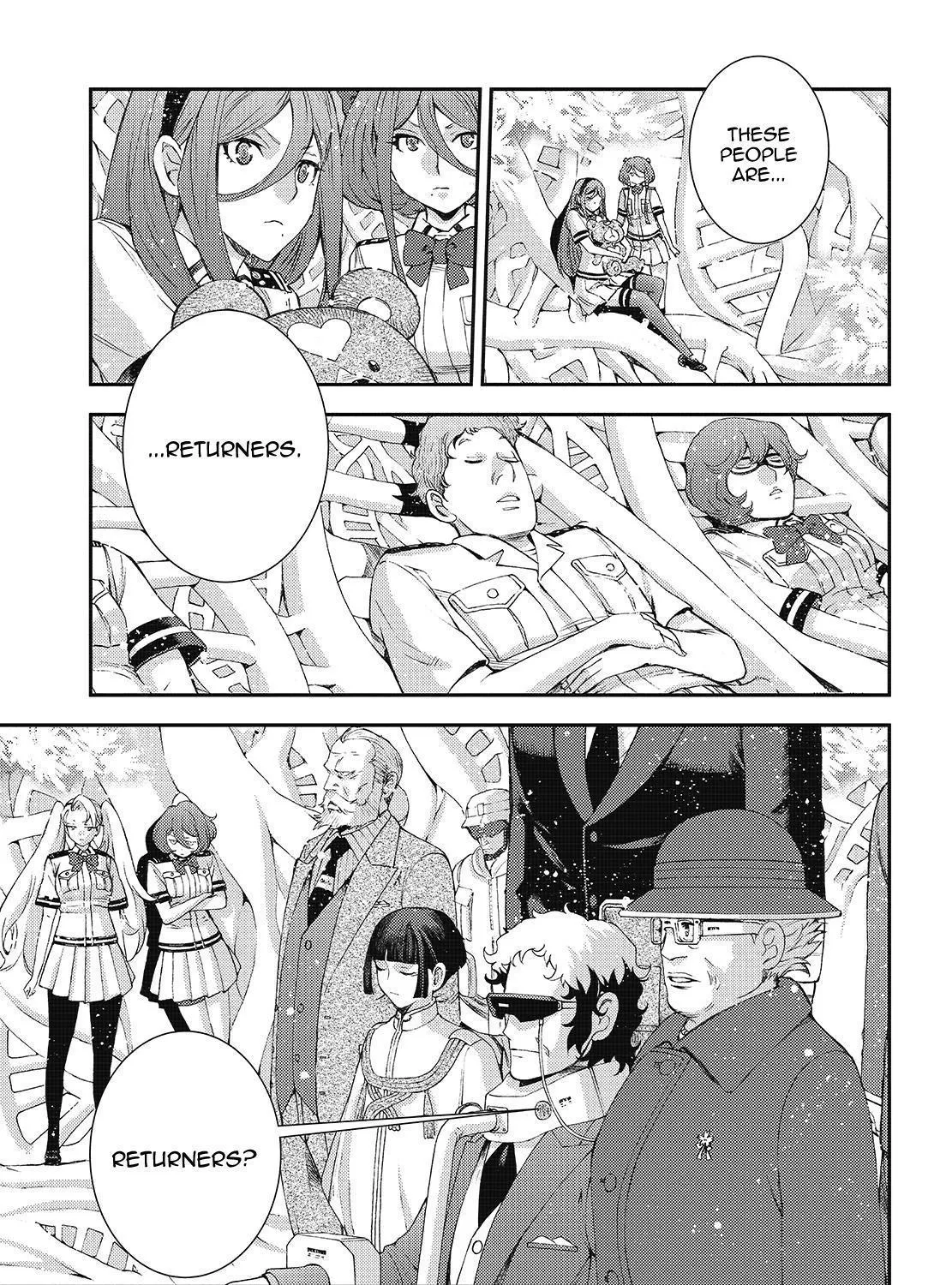 Aoki Hagane no Arpeggio - Page 8