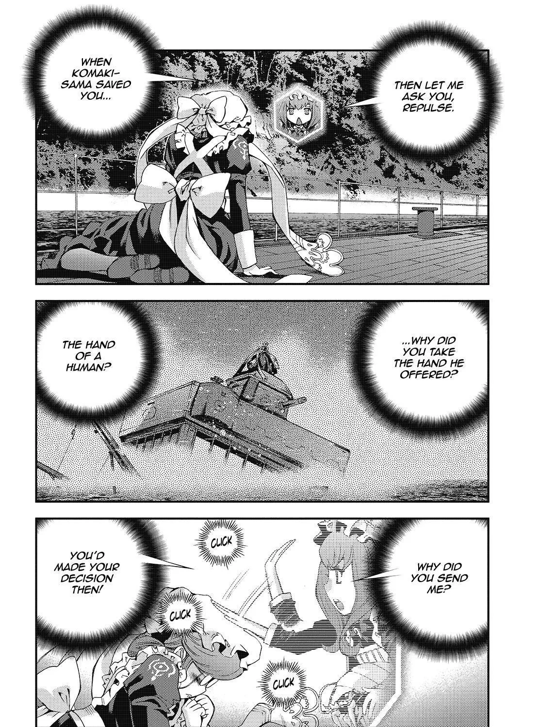 Aoki Hagane no Arpeggio - Page 54