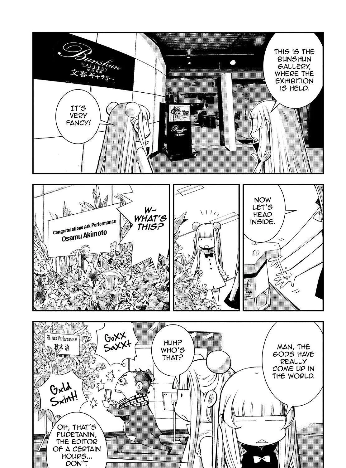 Aoki Hagane no Arpeggio - Page 16