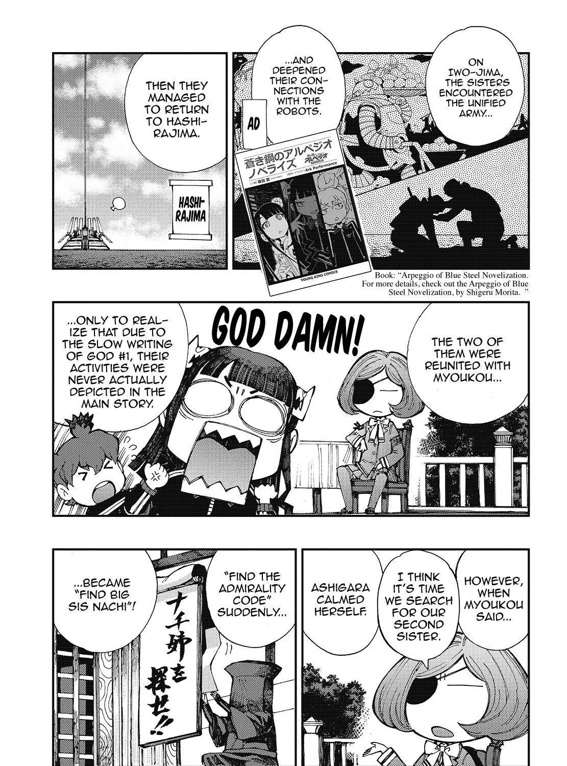 Aoki Hagane no Arpeggio - Page 4