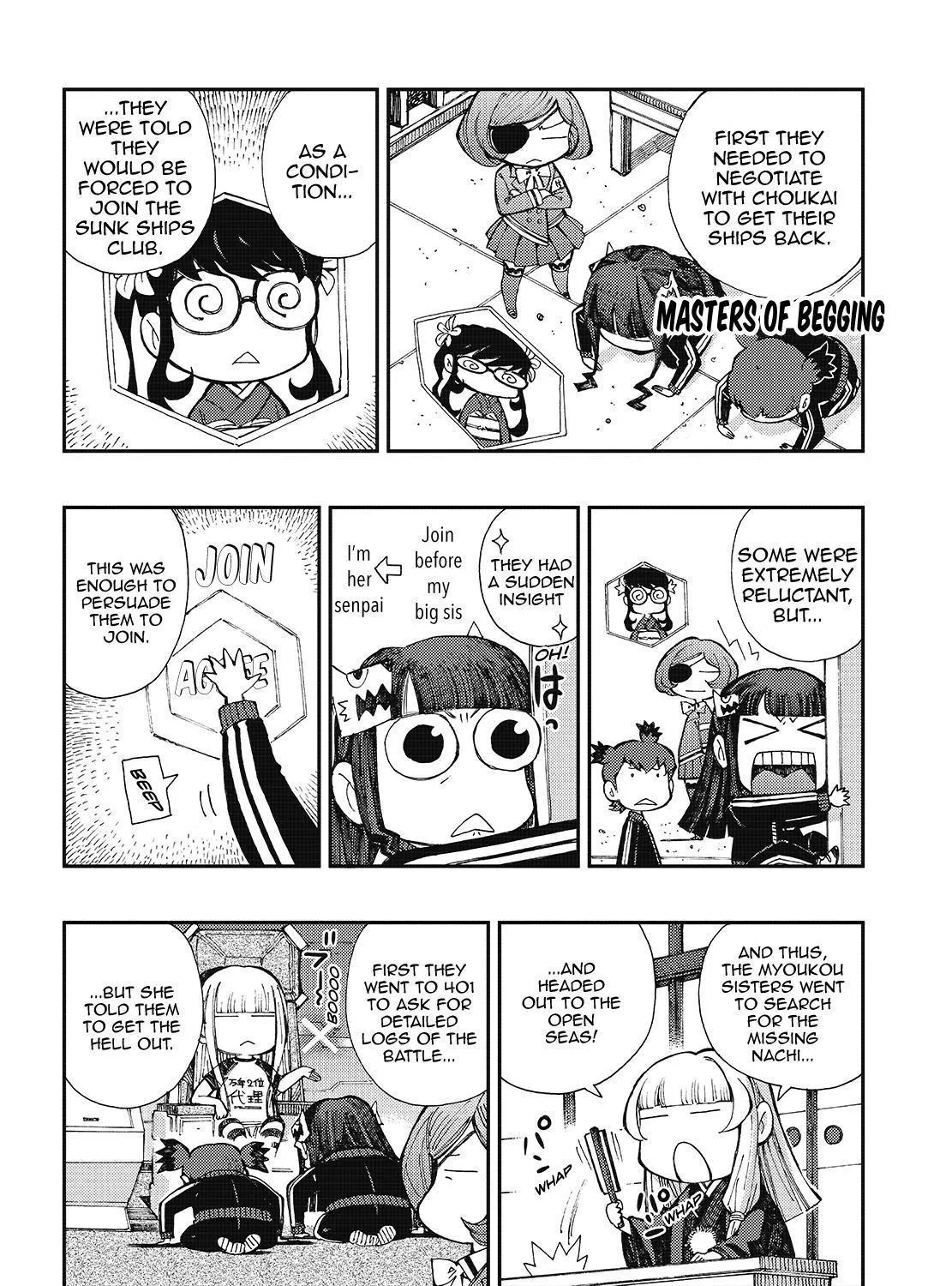 Aoki Hagane no Arpeggio - Page 6