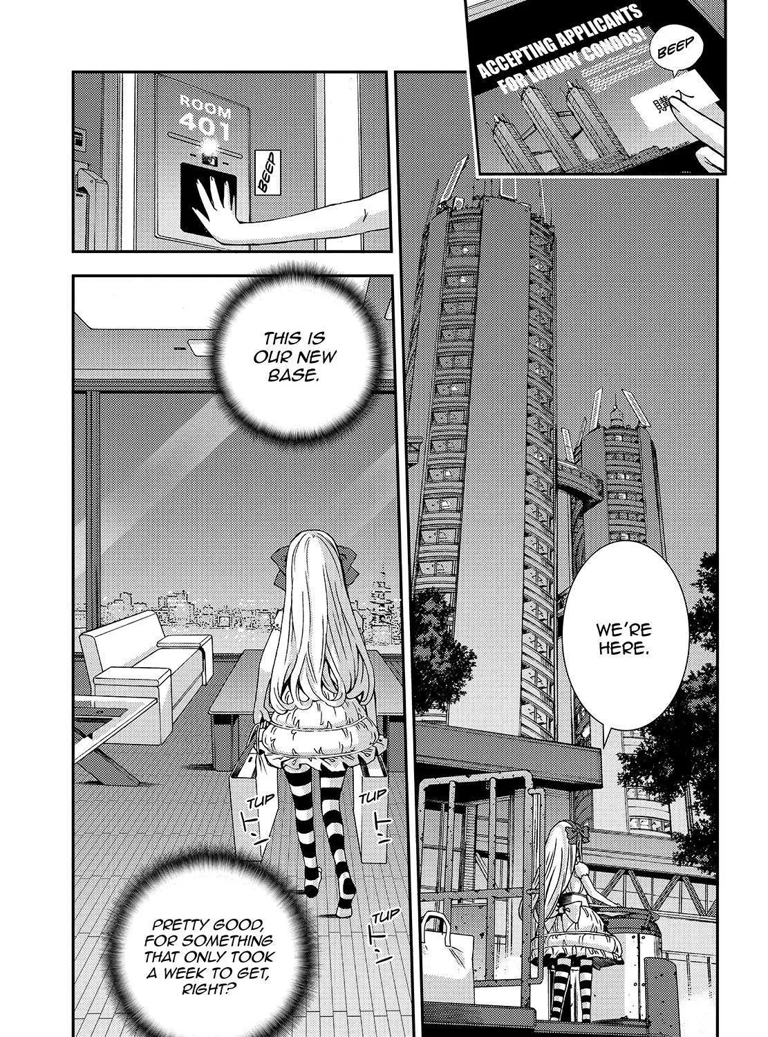 Aoki Hagane no Arpeggio - Page 20