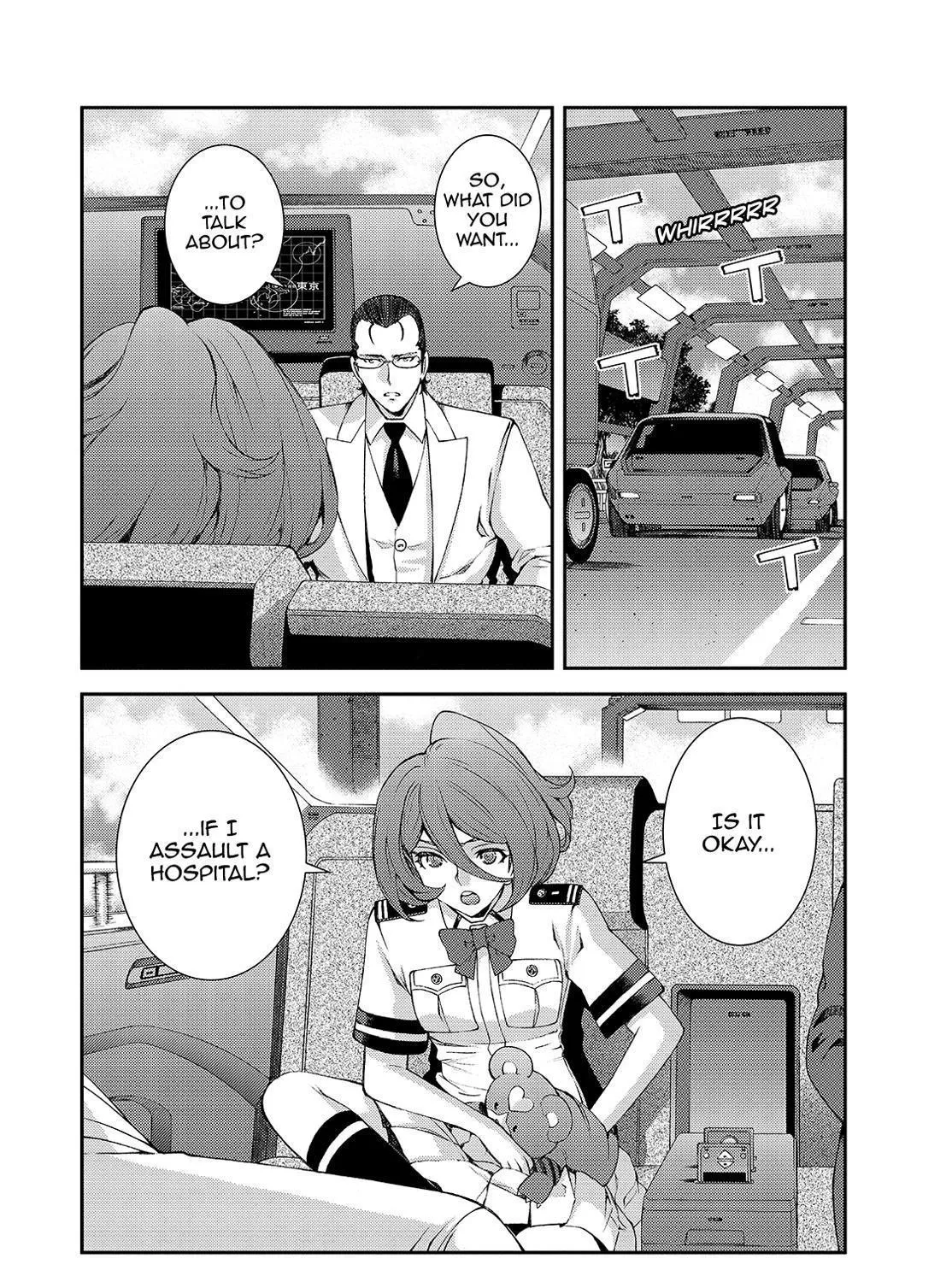 Aoki Hagane no Arpeggio - Page 46