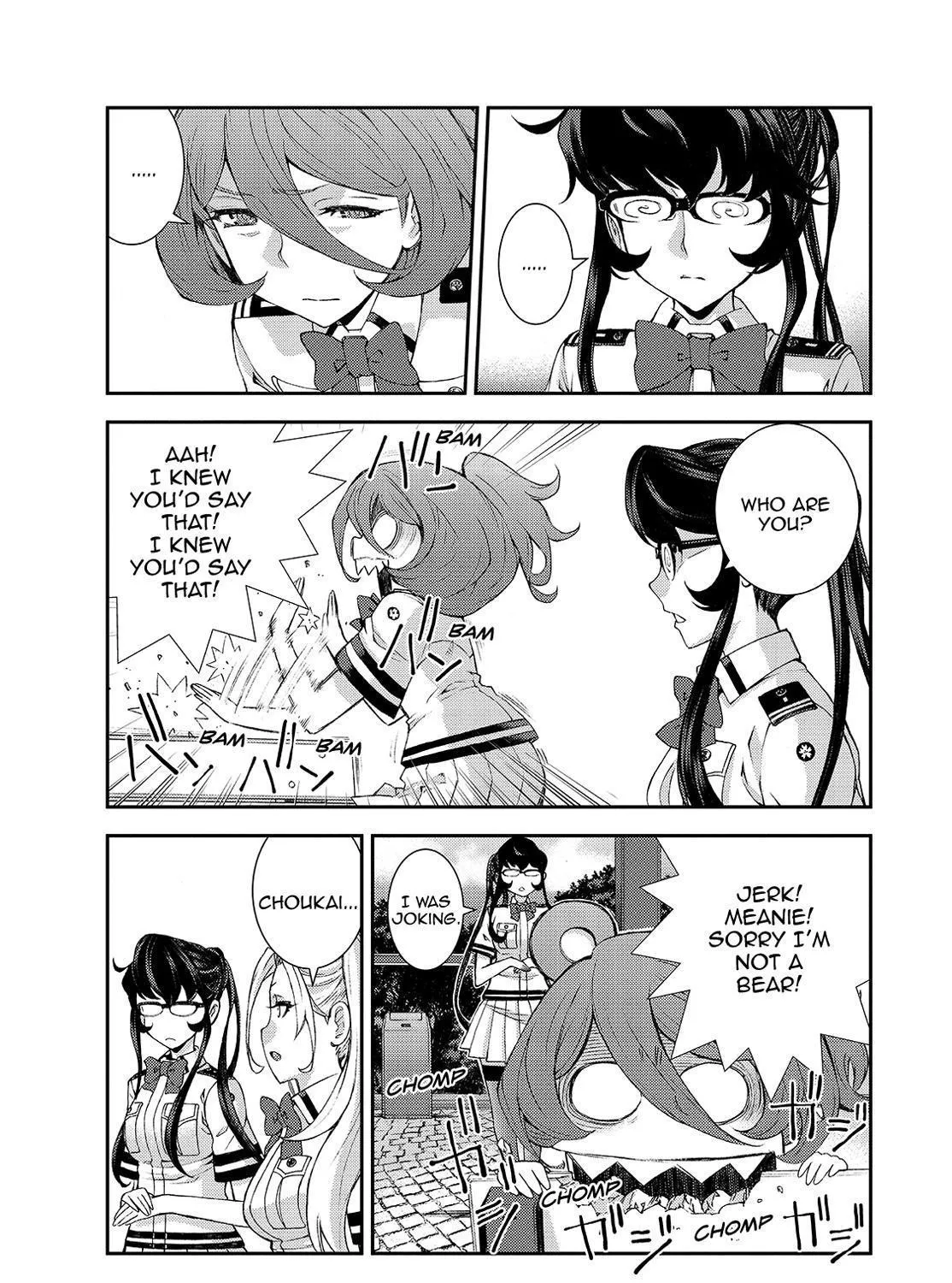 Aoki Hagane no Arpeggio - Page 8