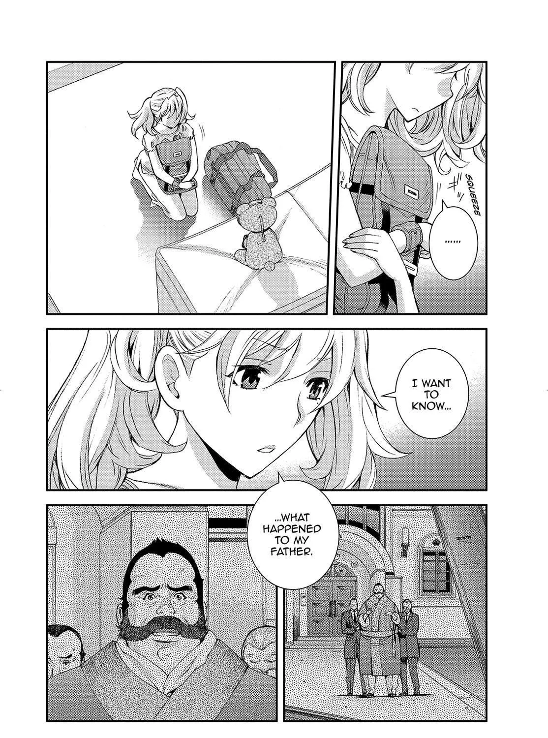 Aoki Hagane no Arpeggio - Page 18