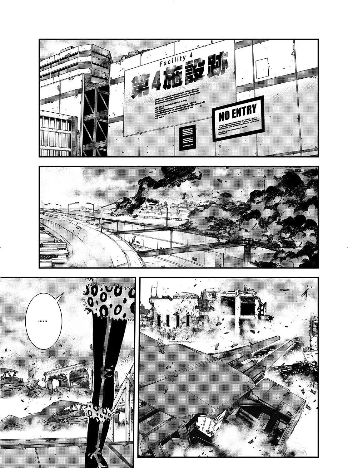 Aoki Hagane no Arpeggio - Page 72