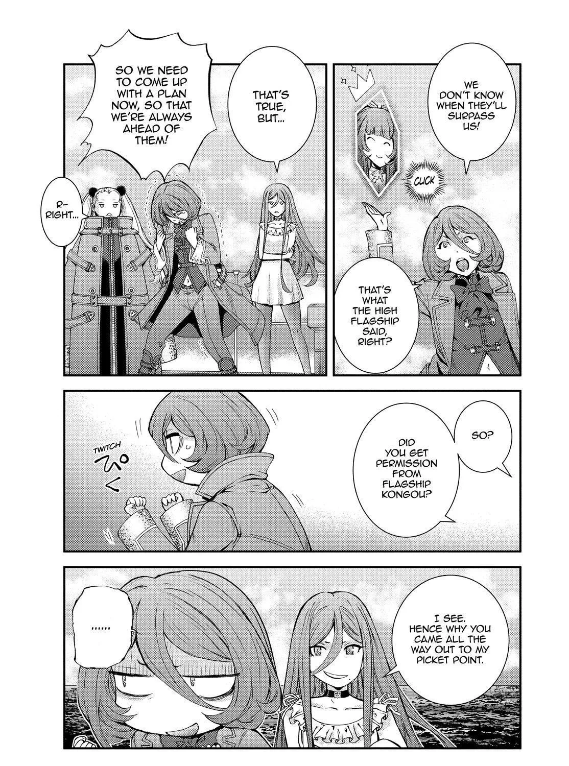 Aoki Hagane no Arpeggio - Page 12