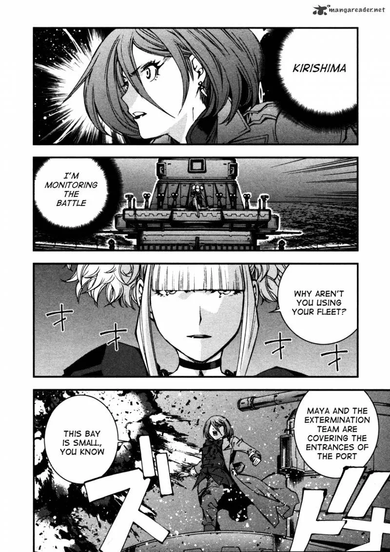 Aoki Hagane no Arpeggio - Page 1