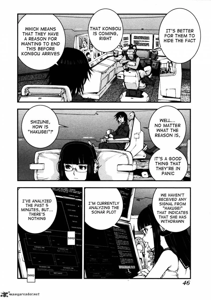 Aoki Hagane no Arpeggio - Page 11