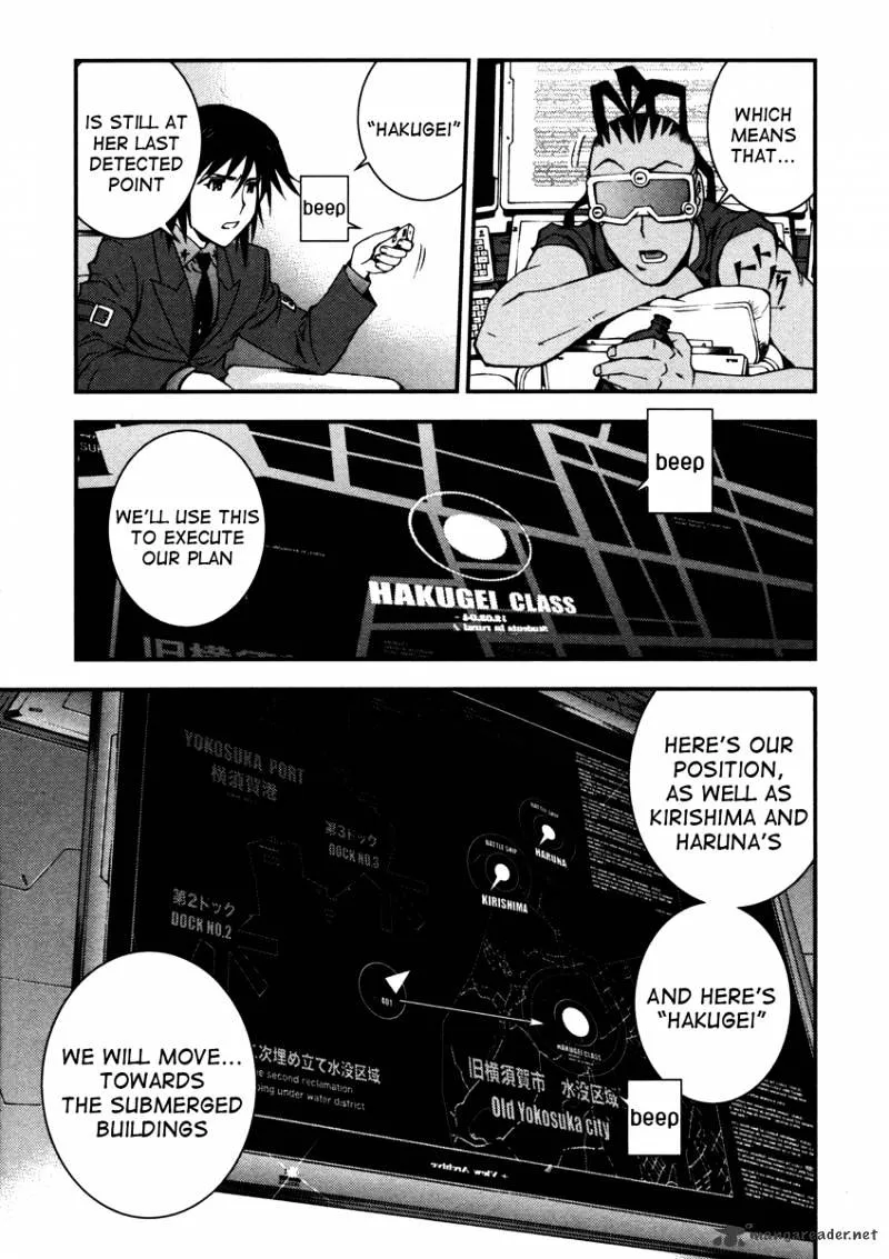 Aoki Hagane no Arpeggio - Page 14