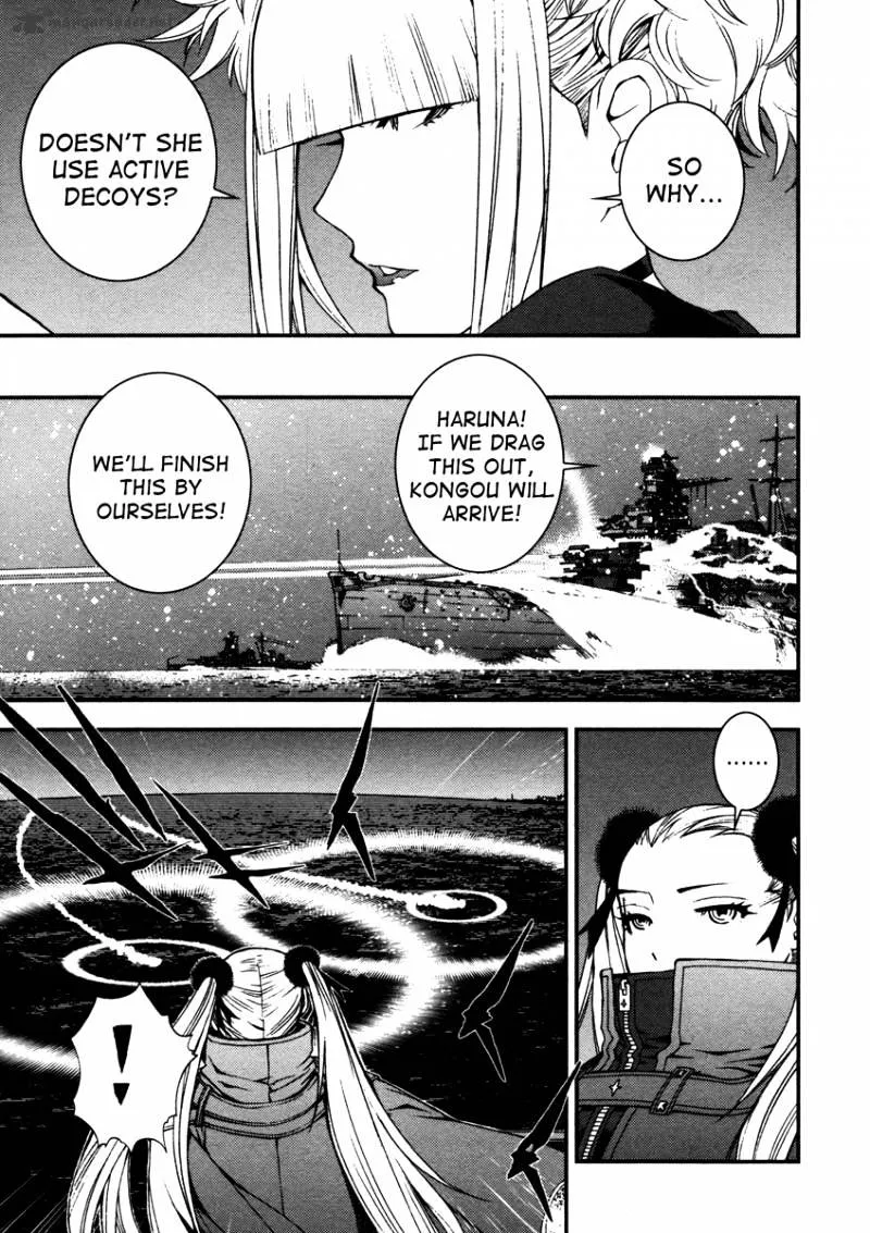 Aoki Hagane no Arpeggio - Page 4