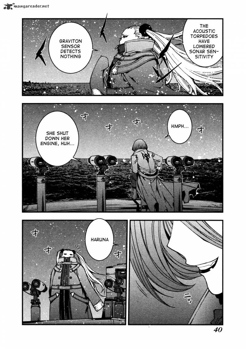 Aoki Hagane no Arpeggio - Page 5