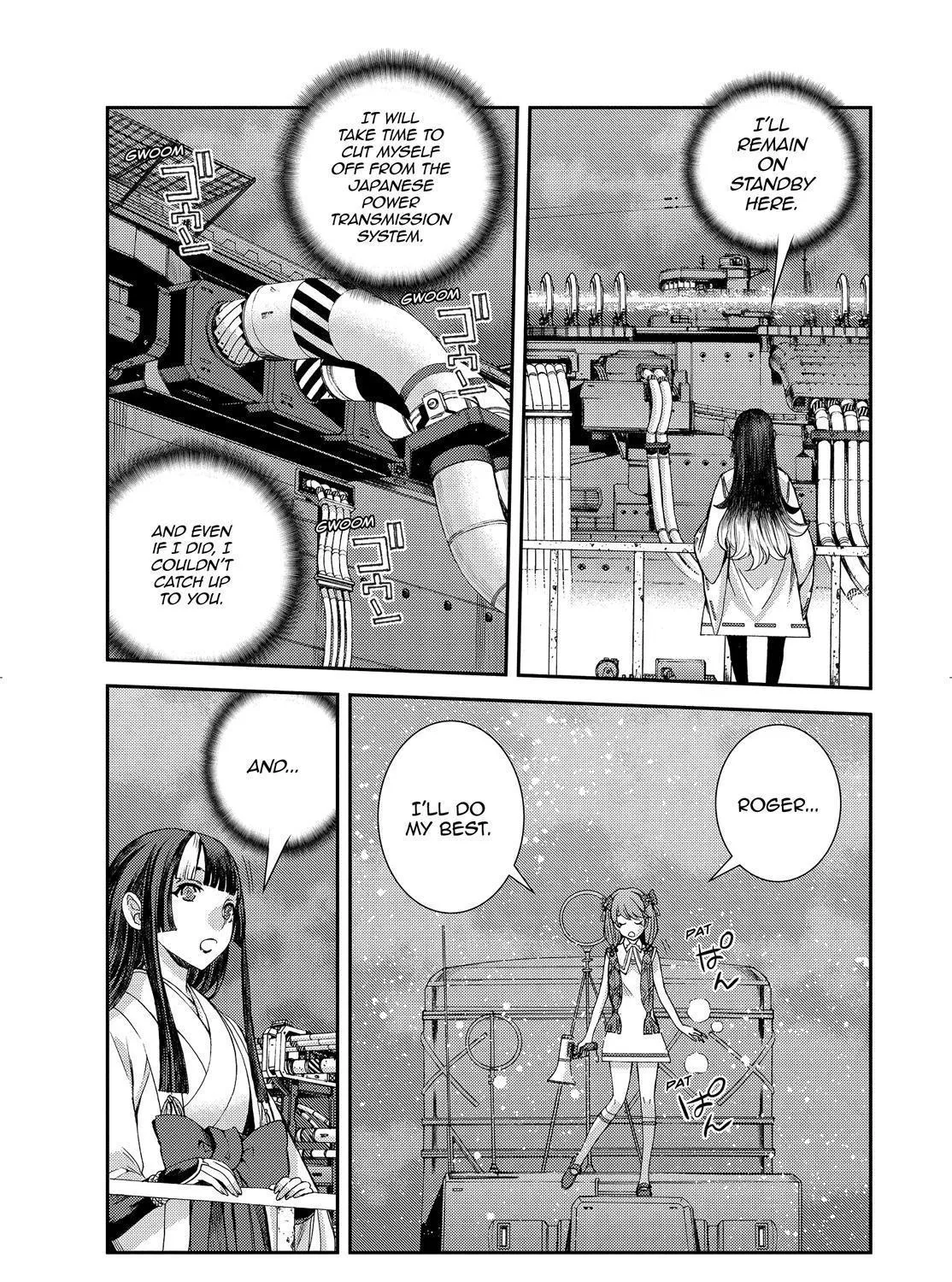 Aoki Hagane no Arpeggio - Page 16