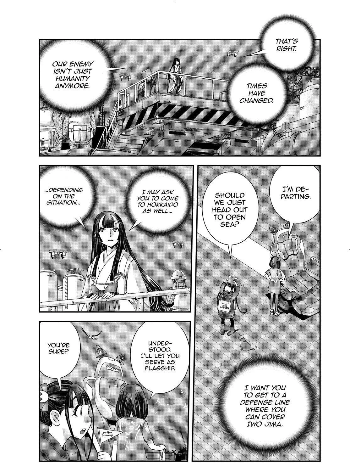 Aoki Hagane no Arpeggio - Page 24