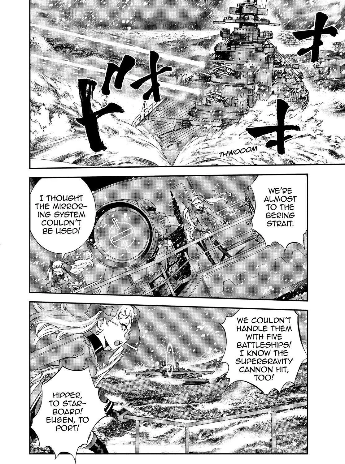 Aoki Hagane no Arpeggio - Page 38