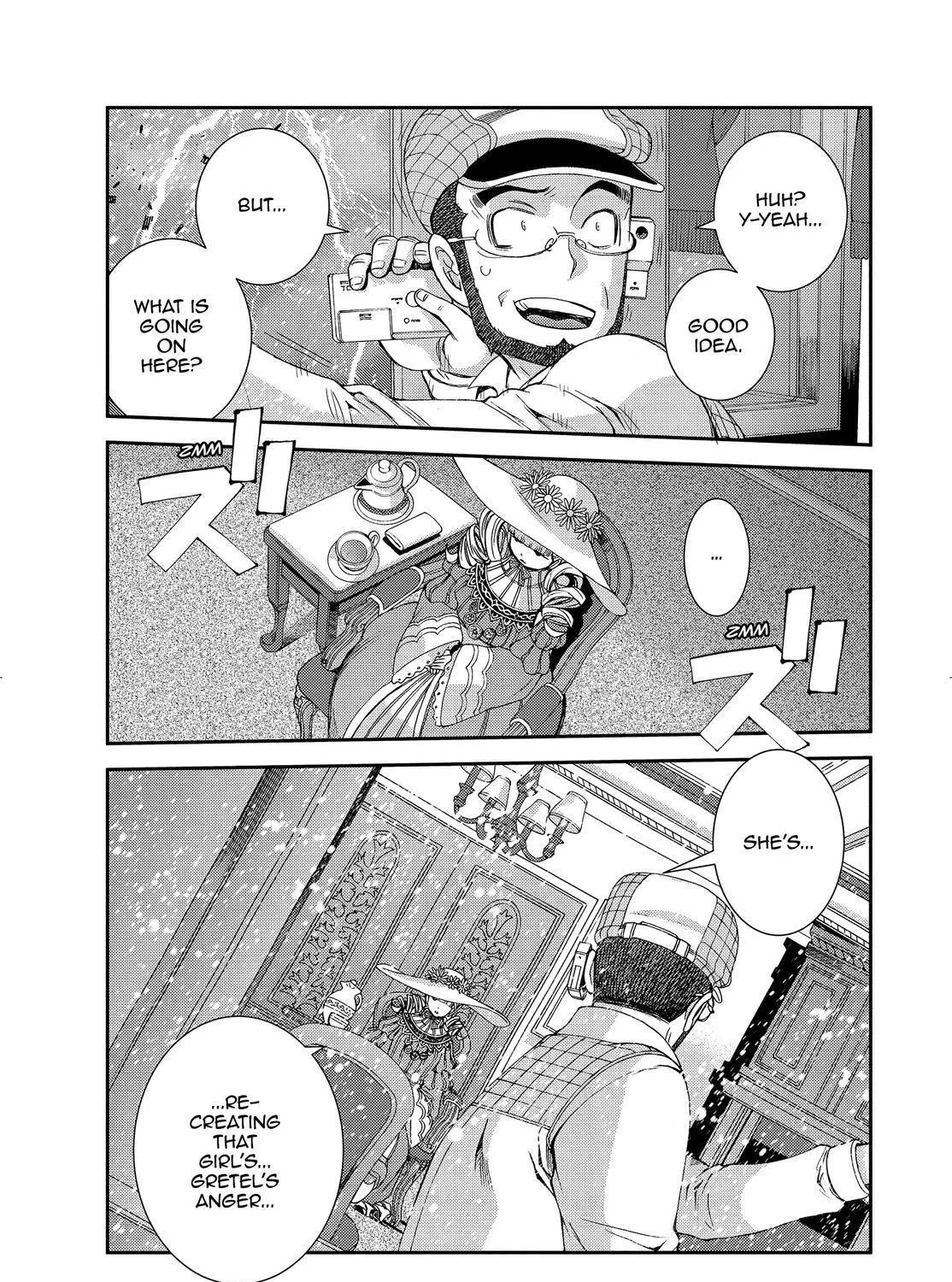 Aoki Hagane no Arpeggio - Page 56