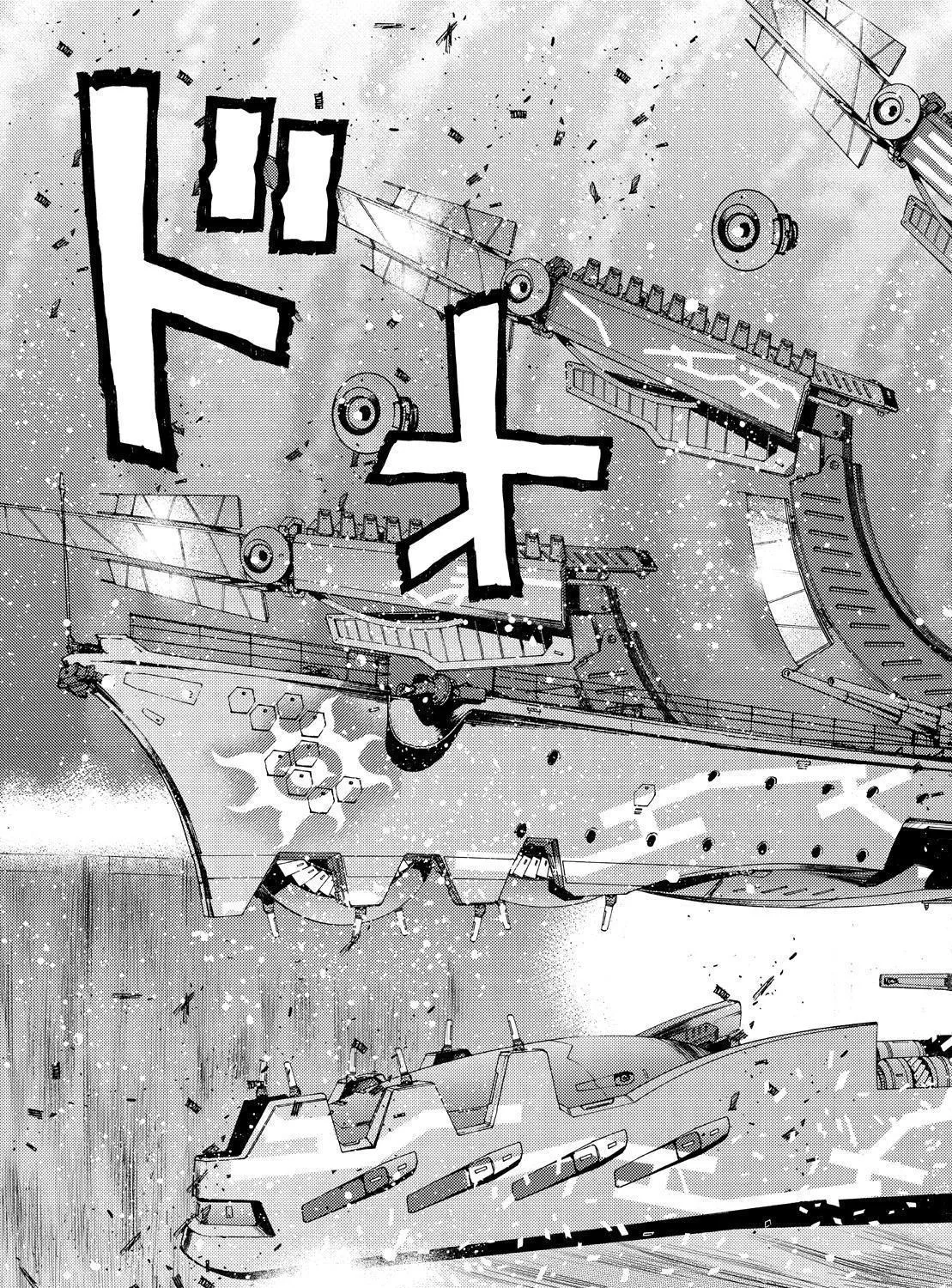 Aoki Hagane no Arpeggio - Page 24